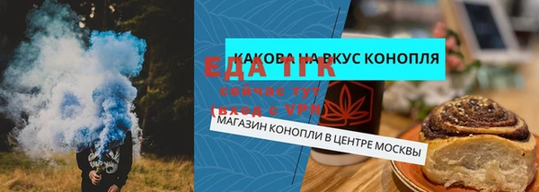 MDMA Premium VHQ Армянск