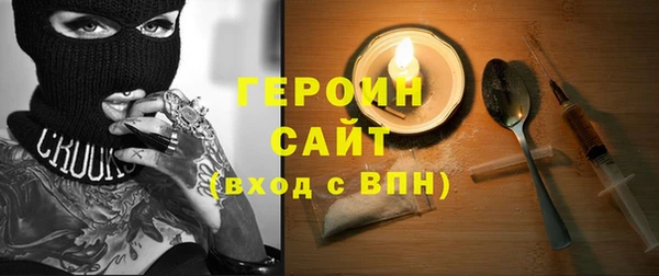 бошки Аркадак