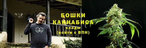 герыч Арсеньев