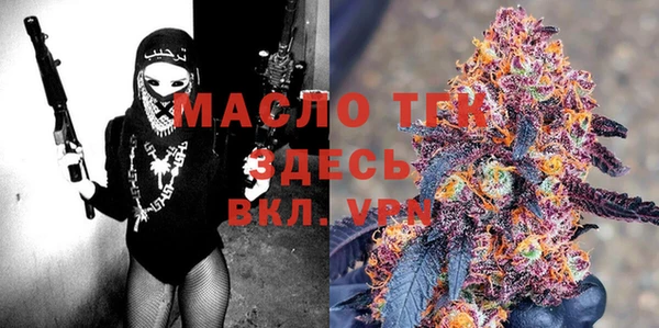бошки Аркадак