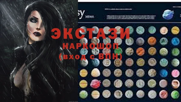 бошки Аркадак